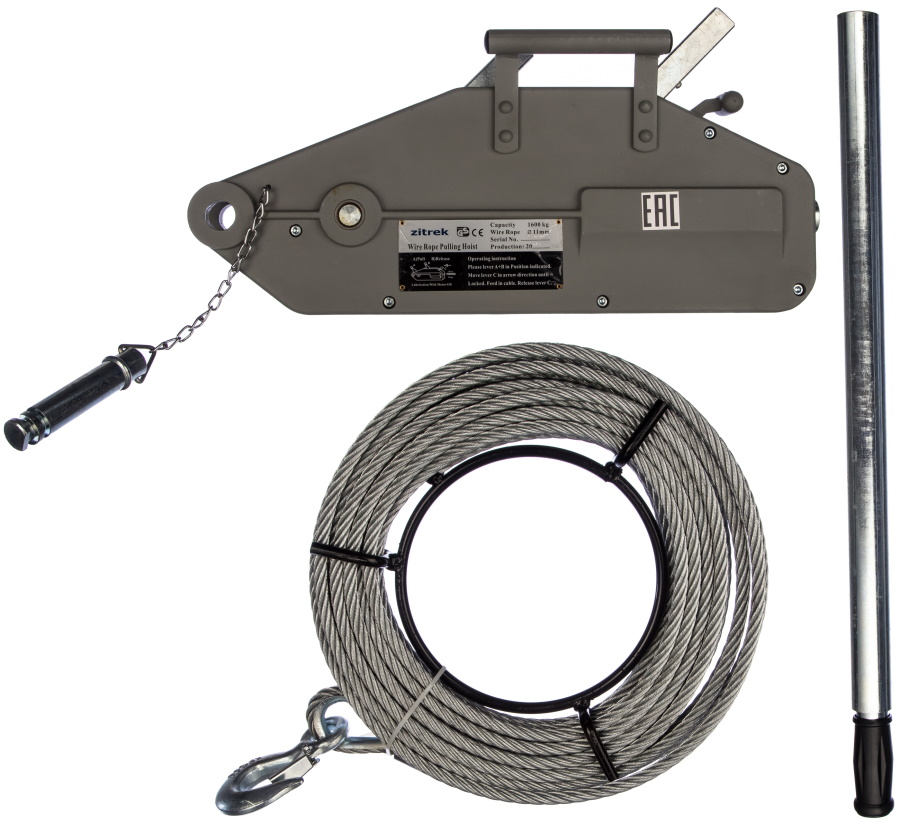 Вибратор Zitrek Z 35