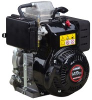 Двигун Loncin LC165F3H