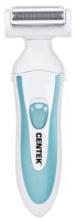 Фото - Епілятор Centek CT-2192