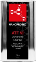 Фото - Трансмісійне мастило Nanoprotec ATF VI 20 л