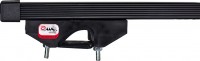 Photos - Roof Box Amos Reling 120