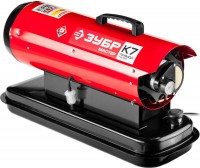 Фото - Тепловая пушка Zubr DP-K7-15000
