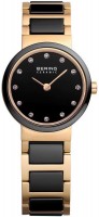 Photos - Wrist Watch BERING 10725-741 