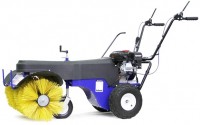 Фото - Снегоуборщик MasterYard MXS8540R