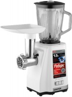 Photos - Meat Mincer Centek CT-1616