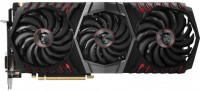 Фото - Відеокарта MSI GTX 1080 Ti GAMING X TRIO