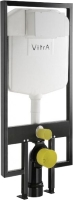 Фото - Інсталяція для туалету Vitra 740-5800-01