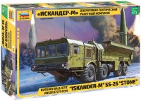 Фото - Сборная модель Zvezda Ballistic Missile System Iskander-M (1:72)