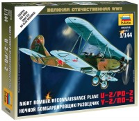 Фото - Збірна модель Zvezda Night Bomber/Reconnaissance Plane U-2/PO-2 (1:144)