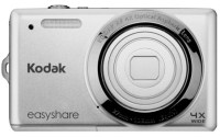 Фото - Фотоаппарат Kodak EasyShare M522 