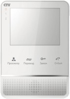 Photos - Intercom CTV M2400MD