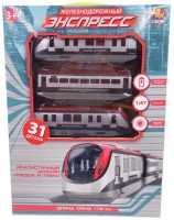 Photos - Car Track / Train Track ABtoys Express C-00199