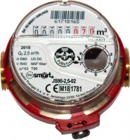 Фото - Счетчик воды Apator Powogaz JS 90-2.5-02 Smart Plus DN 15