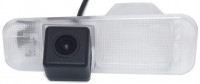 Reversing Camera Carex RV-058 