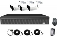 Фото - Комплект відеоспостереження CoVi Security AHD-3W 5MP MasterKit