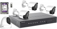 Фото - Комплект видеонаблюдения Balter KIT 2MP 1Dome 3Bullet