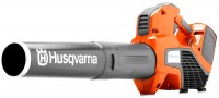 Фото - Садовая воздуходувка-пылесос Husqvarna 525iB KIT