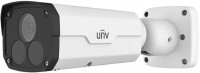 Wi-Fi камера Uniview IPC2222EBR5-HDUPF60