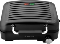 Фото - Гриль кухонний Brayer BR2000 чорний