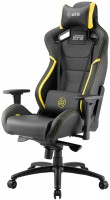 Фото - Компьютерное кресло Sharkoon Shark Zone GS10