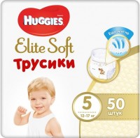 Фото - Підгузки Huggies Elite Soft Pants 5 / 50 pcs