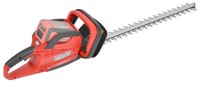 Hedge Trimmer HECHT 6040 