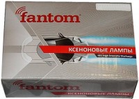 Автолампа Fantom Xenon H11 4300K 35W Kit