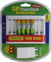 Фото - Зарядка для акумуляторної батарейки GP U811 + 4xAA 2700 mAh + Adapter 