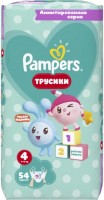 Фото - Підгузки Pampers Pants 4 / 54 pcs 