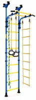 Photos - Wall Bars Kampfer Strong Kid Ceiling 2.53m – 2.99m