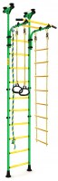 Photos - Wall Bars Kampfer Strong Kid Ceiling 2.83m – 3.25m