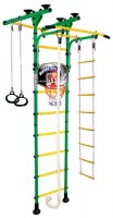 Photos - Wall Bars Midzumi Niji Ton Basketball Shield