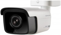 Wi-Fi камера KEDACOM IPC2252-FNB-PIR50-Z2812