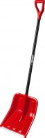 Photos - Shovel Zubr 39927