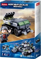 Фото - Конструктор Sluban Space War M38-B0793D