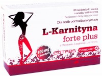 Фото - Сжигатель жира Olimp L-Carnitine Forte Plus 80 tab 80 шт