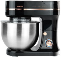 Фото - Кухонный комбайн Centek CT-1130 черный