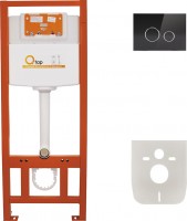 Concealed Frame / Cistern Q-tap Nest ST QT0133M425V1163GB