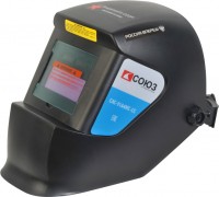 Photos - Welding Helmet Souz SAS-91A4MS-SS
