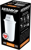 Фото - Картридж для води Aquaphor A6