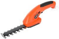 Фото - Кусторез Patriot CSH 362