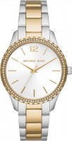 Фото - Наручные часы Michael Kors MK6899 