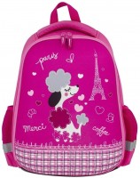 Фото - Шкільний рюкзак (ранець) Pifagor Trip to Paris
