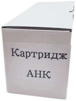 Картридж Aniko 006R01401