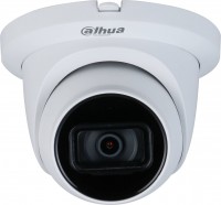 Фото - Камера видеонаблюдения Dahua DH-HAC-HDW1500TLMQP-A 2.8 mm
