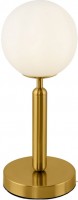 Photos - Desk Lamp Freya Zelda FR5124TL-01BS