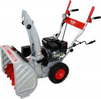 Photos - Snow Blower Resanta SB 4800B 70/7/32