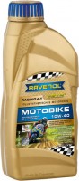 Фото - Моторное масло Ravenol Racing 4-T Motobike 10W-40 1 л