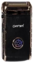 Фото - Електробритва Gemei GM-9800