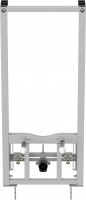 Фото - Інсталяція для туалету Ideal Standard ProSys R016267